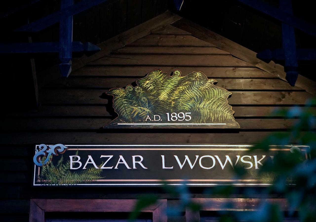 Ojcow Bazar Lwowski 外观 照片